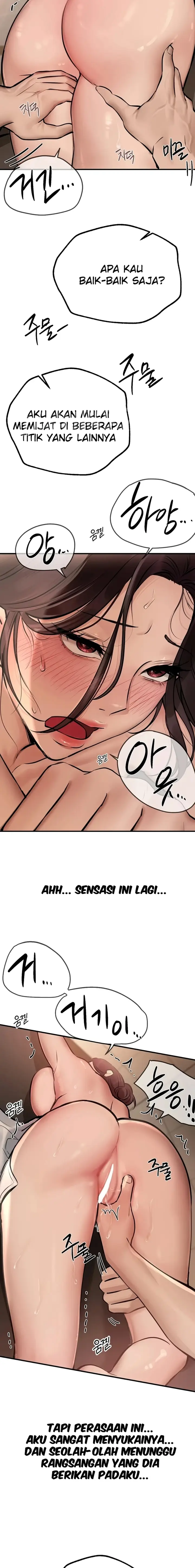 image-komik-eranganmu-membuatku-semakin-menggila-chapter-22-19/25