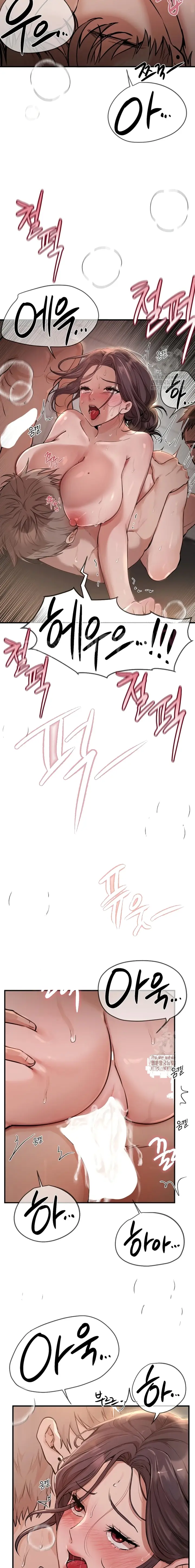 image-komik-eranganmu-membuatku-semakin-menggila-chapter-23-15/18