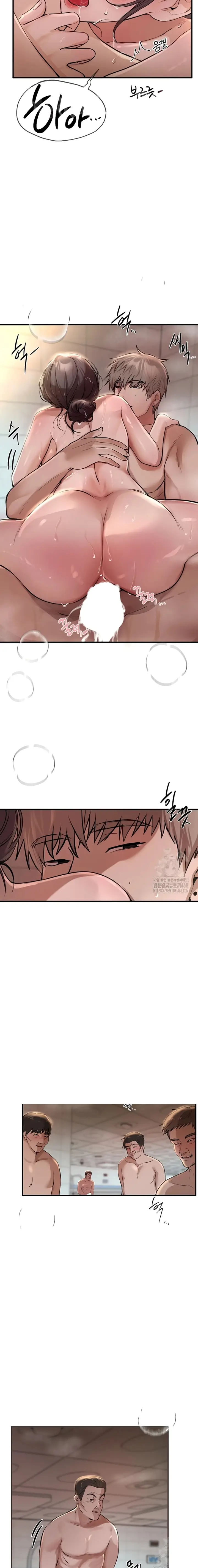 image-komik-eranganmu-membuatku-semakin-menggila-chapter-23-16/18