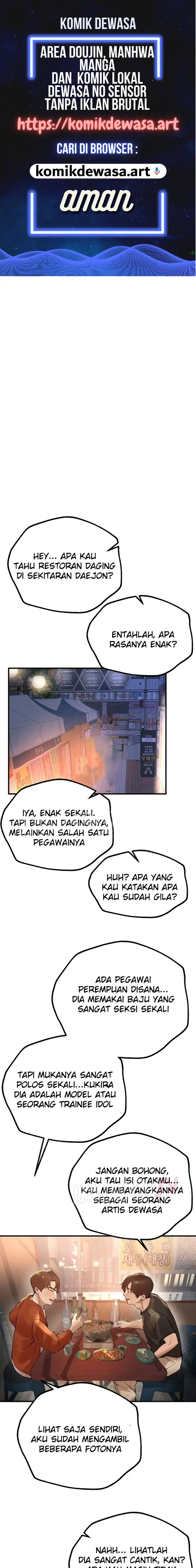 image-komik-eranganmu-membuatku-semakin-menggila-chapter-25-0/26