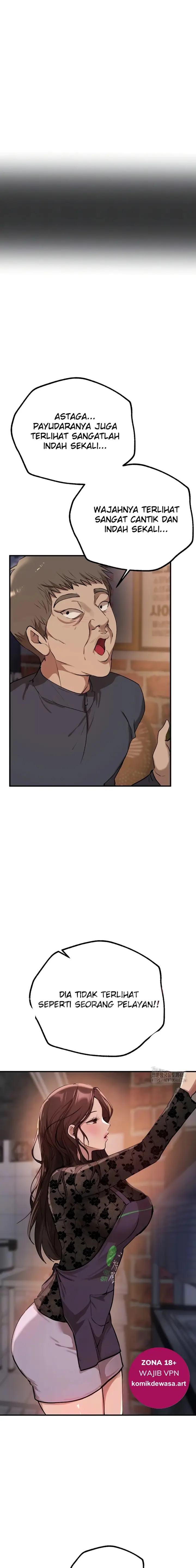 image-komik-eranganmu-membuatku-semakin-menggila-chapter-25-5/26