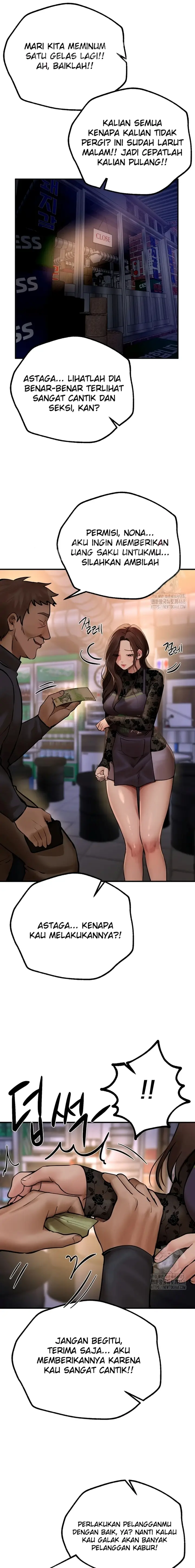image-komik-eranganmu-membuatku-semakin-menggila-chapter-25-7/26