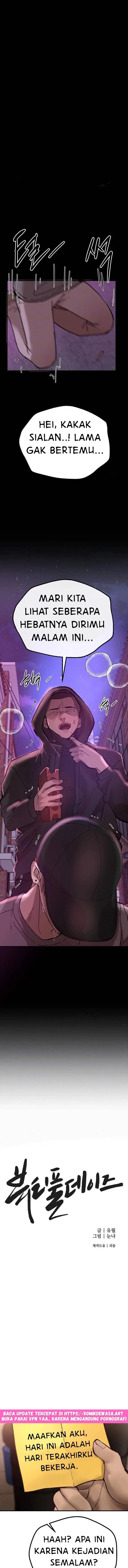 image-komik-eranganmu-membuatku-semakin-menggila-chapter-26-3/16