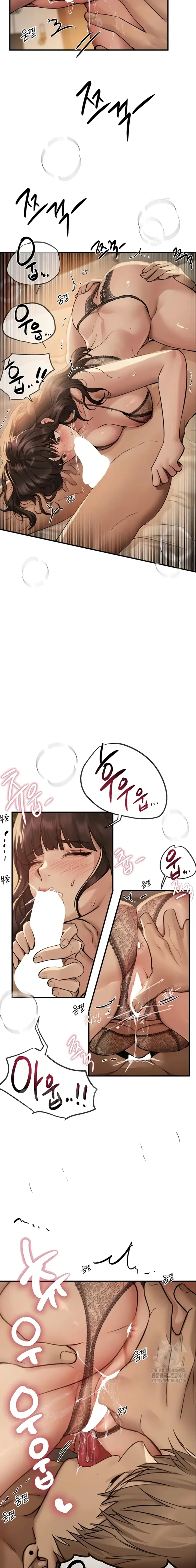 image-komik-eranganmu-membuatku-semakin-menggila-chapter-28-6/24