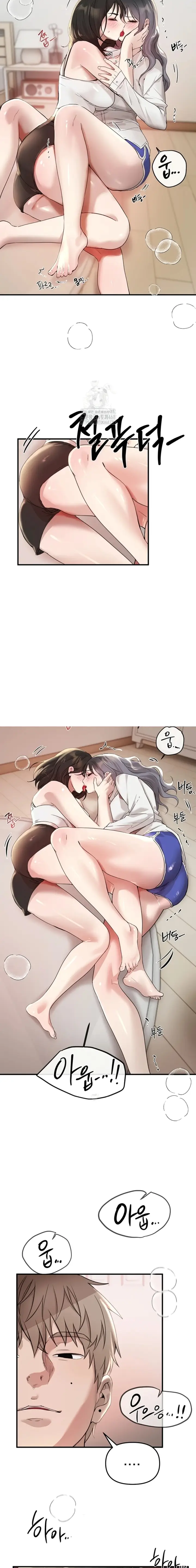 image-komik-eranganmu-membuatku-semakin-menggila-chapter-34-14/21