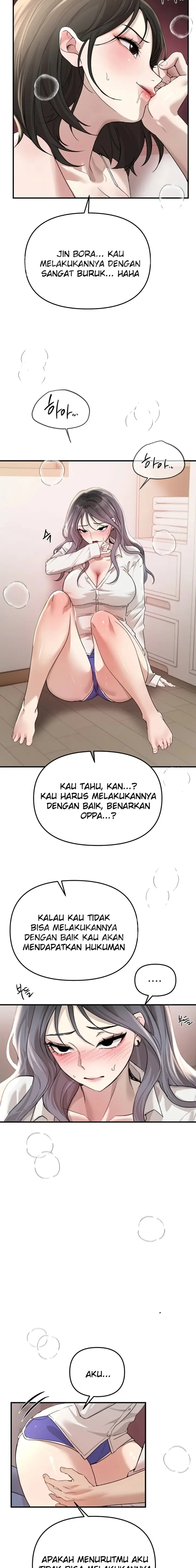 image-komik-eranganmu-membuatku-semakin-menggila-chapter-34-15/21