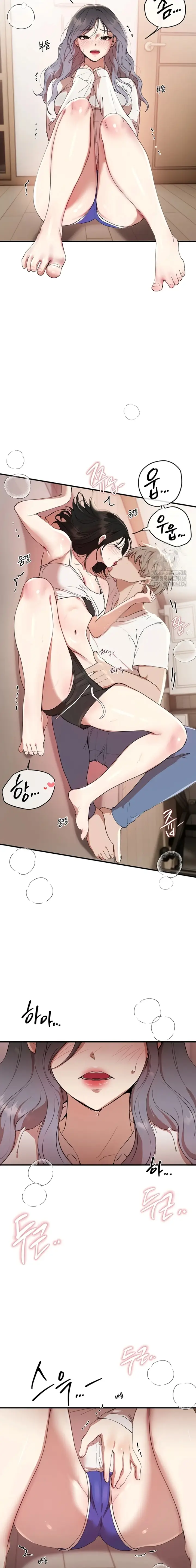 image-komik-eranganmu-membuatku-semakin-menggila-chapter-34-19/21