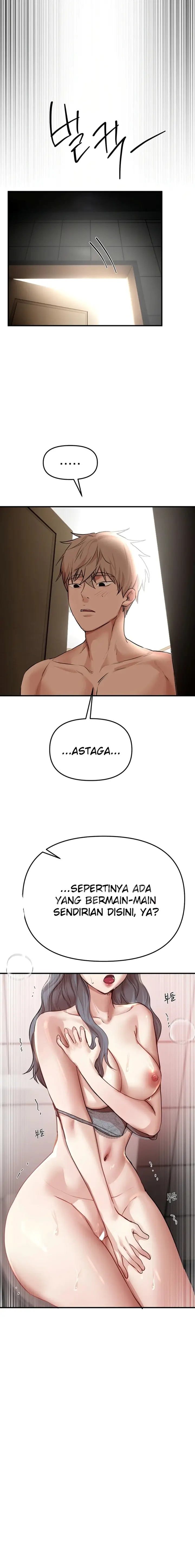 image-komik-eranganmu-membuatku-semakin-menggila-chapter-35-16/21