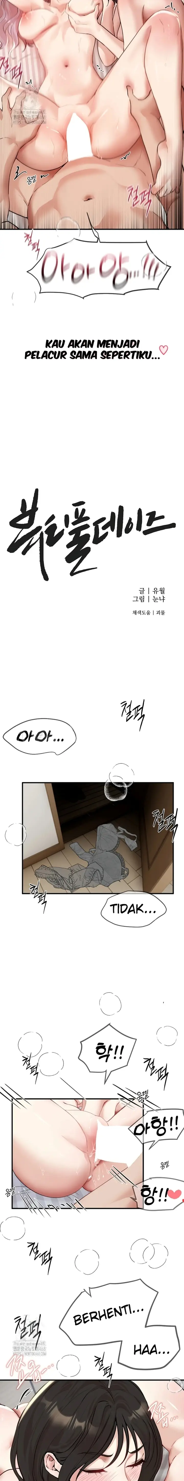 image-komik-eranganmu-membuatku-semakin-menggila-chapter-36-6/19