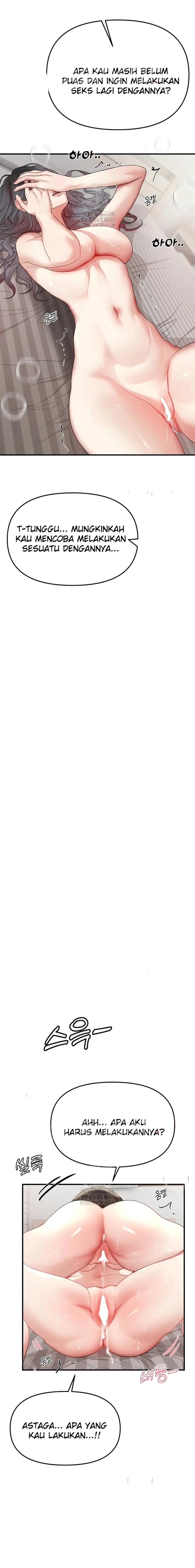 image-komik-eranganmu-membuatku-semakin-menggila-chapter-36-11/19