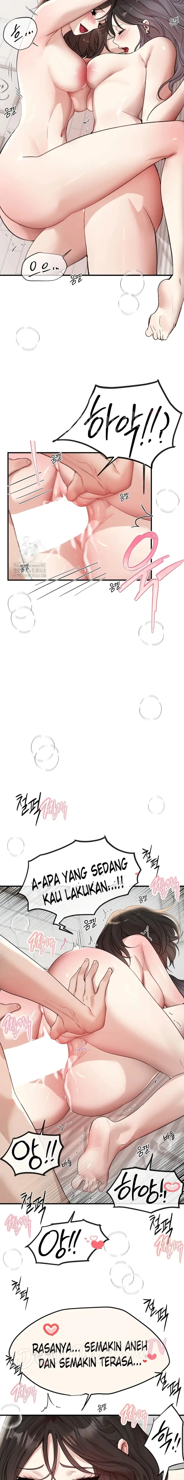 image-komik-eranganmu-membuatku-semakin-menggila-chapter-36-13/19