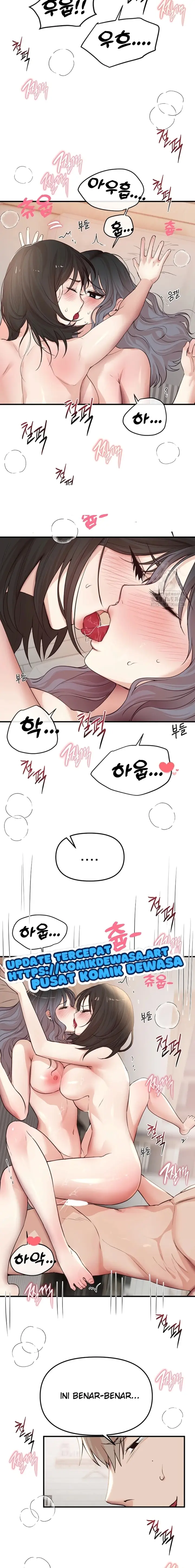 image-komik-eranganmu-membuatku-semakin-menggila-chapter-36-15/19