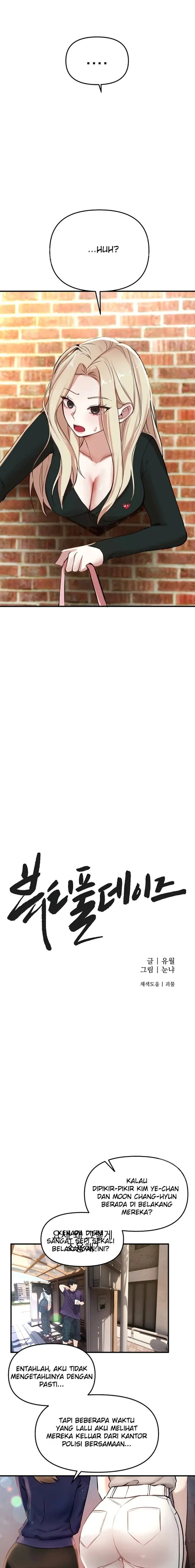 image-komik-eranganmu-membuatku-semakin-menggila-chapter-38-1/20