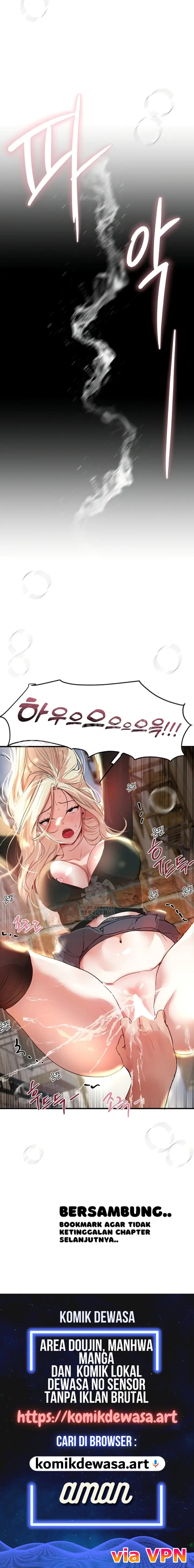 image-komik-eranganmu-membuatku-semakin-menggila-chapter-39-16/17