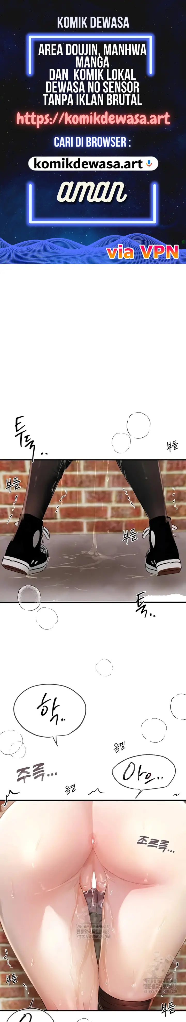 image-komik-eranganmu-membuatku-semakin-menggila-chapter-40-0/17