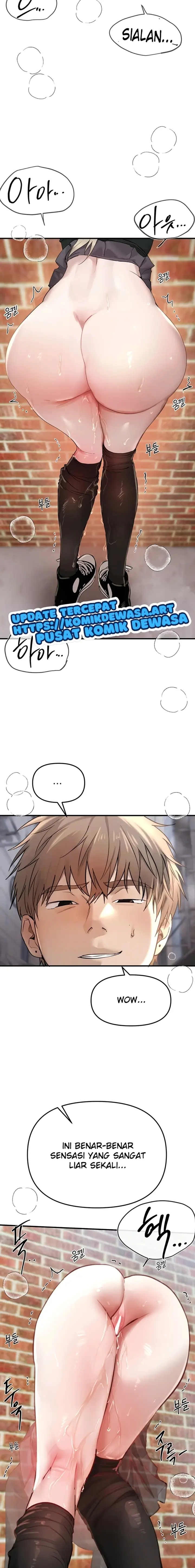 image-komik-eranganmu-membuatku-semakin-menggila-chapter-40-1/17