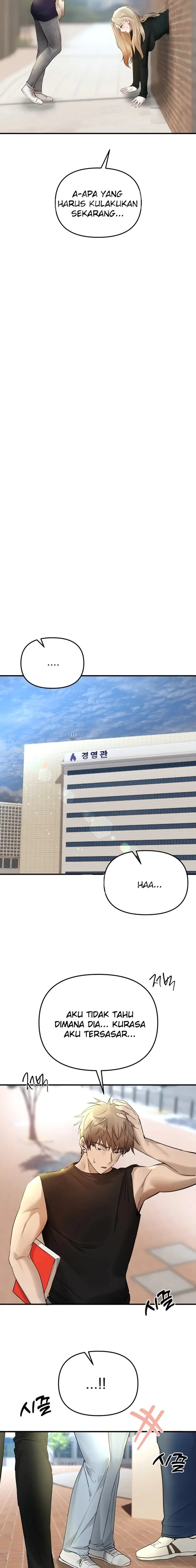 image-komik-eranganmu-membuatku-semakin-menggila-chapter-40-12/17