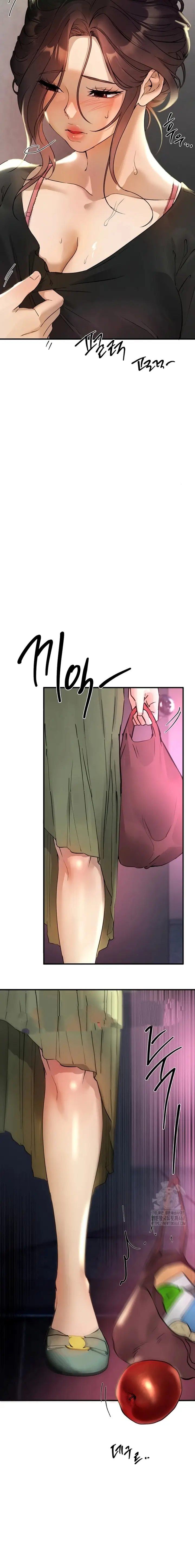 image-komik-eranganmu-membuatku-semakin-menggila-chapter-40-15/17