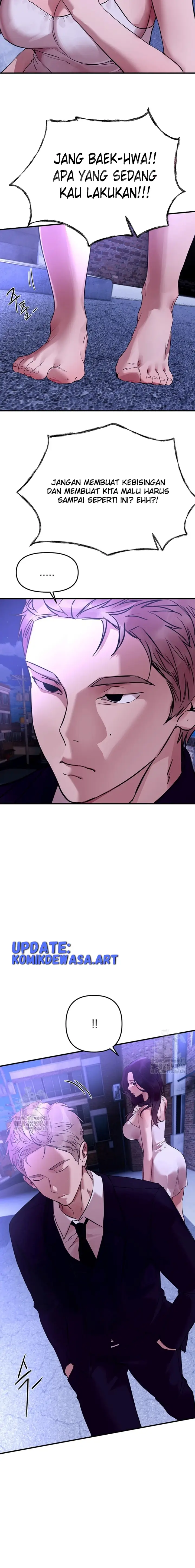 image-komik-eranganmu-membuatku-semakin-menggila-chapter-42-15/23
