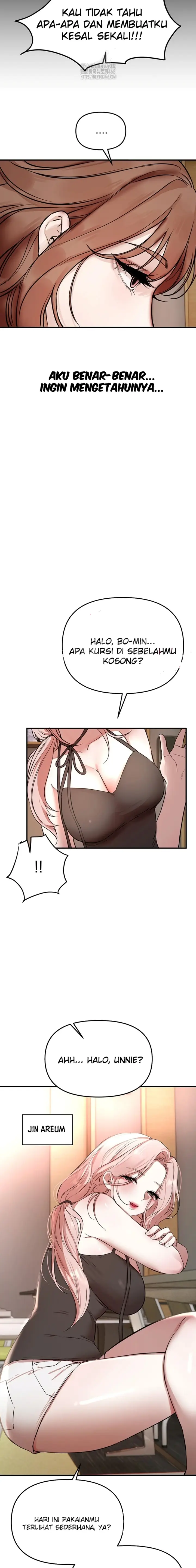 image-komik-eranganmu-membuatku-semakin-menggila-chapter-42-19/23