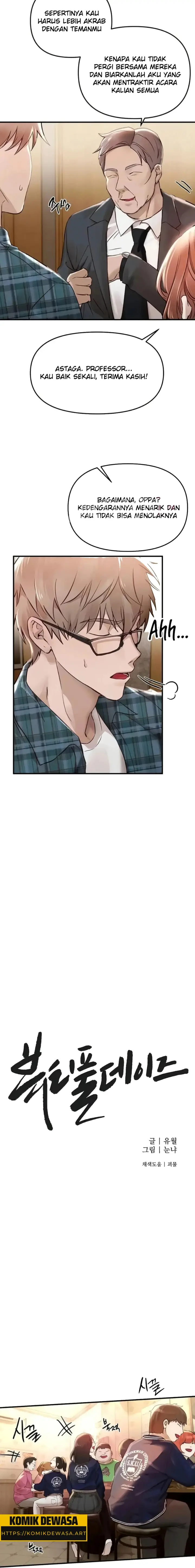 image-komik-eranganmu-membuatku-semakin-menggila-chapter-43-3/22