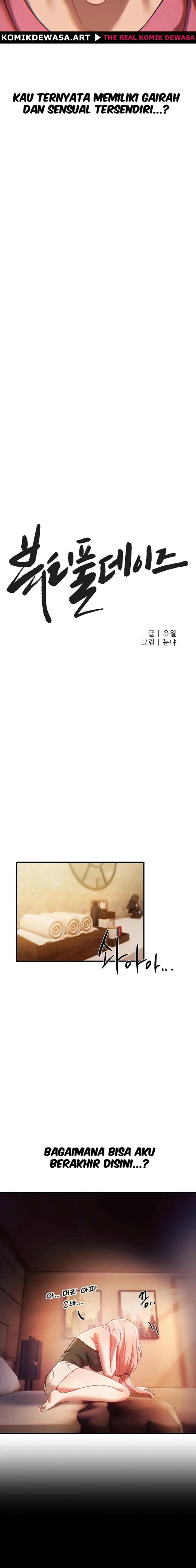 image-komik-eranganmu-membuatku-semakin-menggila-chapter-44-9/22