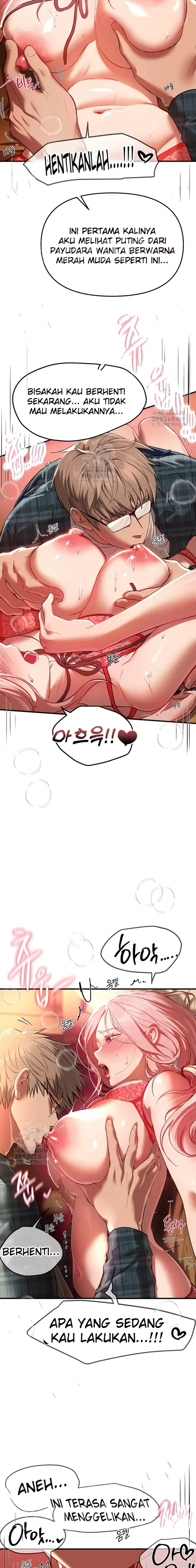image-komik-eranganmu-membuatku-semakin-menggila-chapter-44-18/22