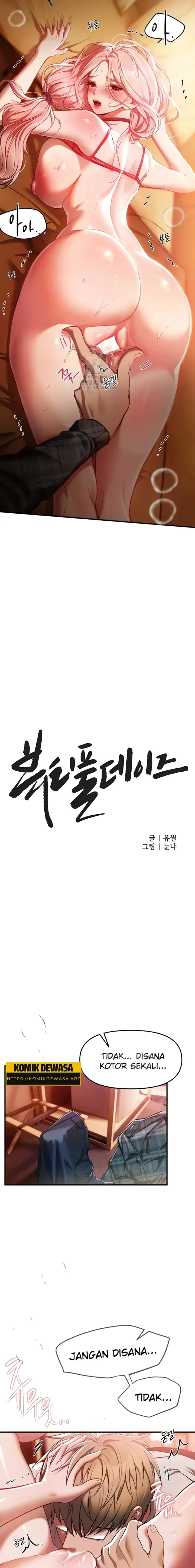 image-komik-eranganmu-membuatku-semakin-menggila-chapter-45-7/22