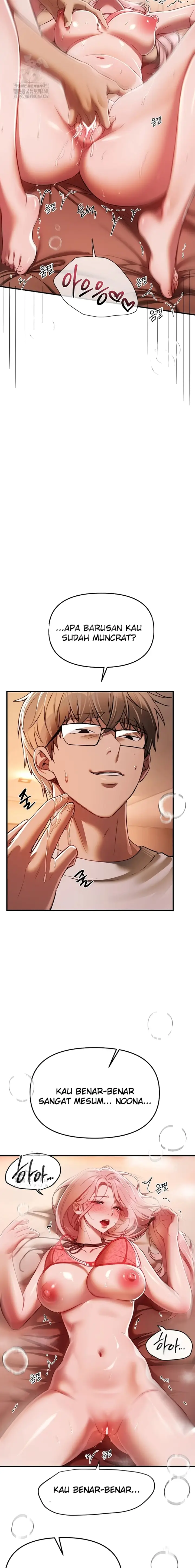 image-komik-eranganmu-membuatku-semakin-menggila-chapter-45-12/22