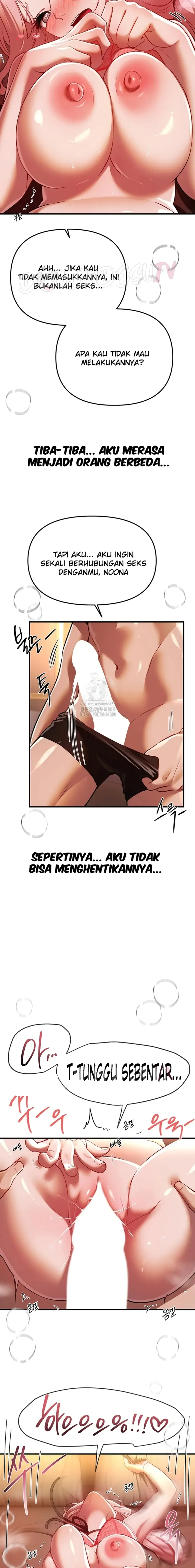 image-komik-eranganmu-membuatku-semakin-menggila-chapter-45-14/22