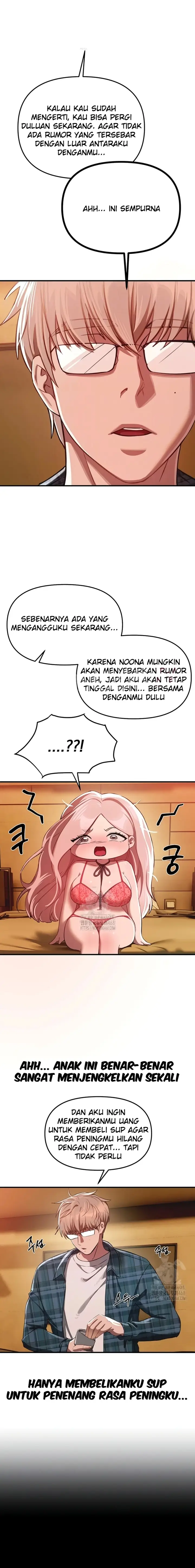 image-komik-eranganmu-membuatku-semakin-menggila-chapter-46-5/22