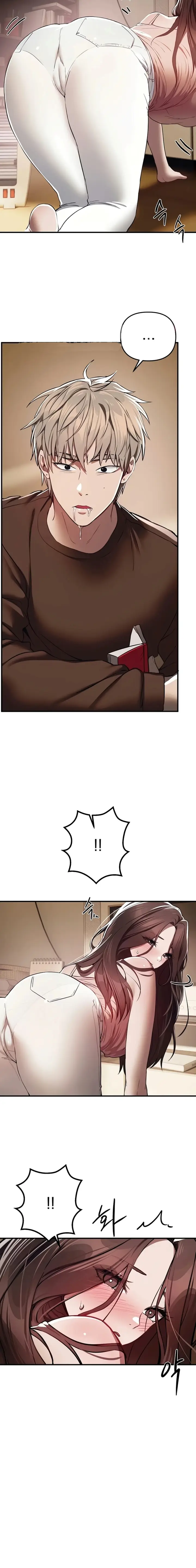 image-komik-eranganmu-membuatku-semakin-menggila-chapter-47-12/22