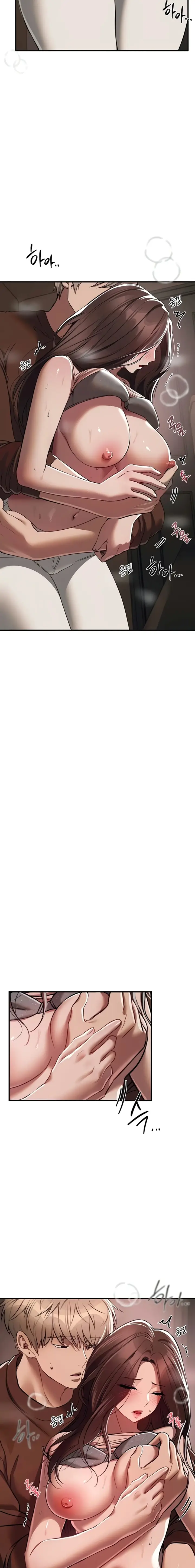 image-komik-eranganmu-membuatku-semakin-menggila-chapter-47-17/22