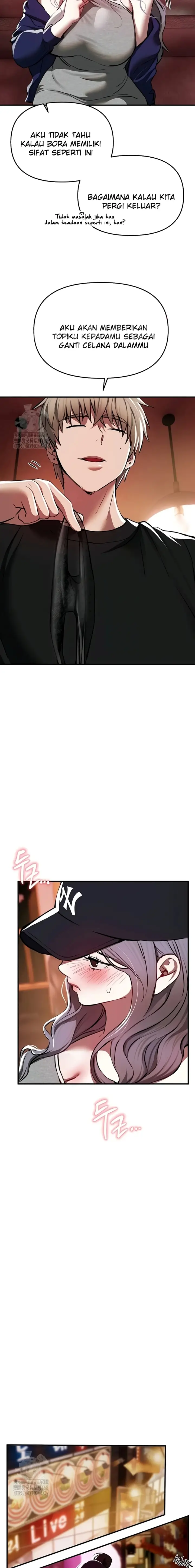 image-komik-eranganmu-membuatku-semakin-menggila-chapter-49-12/20