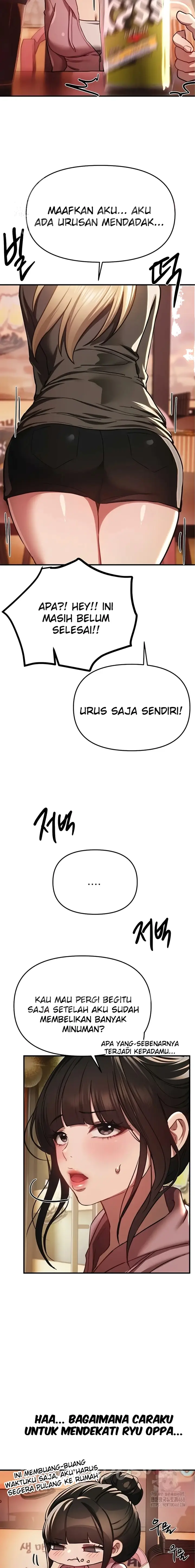 image-komik-eranganmu-membuatku-semakin-menggila-chapter-50-6/21