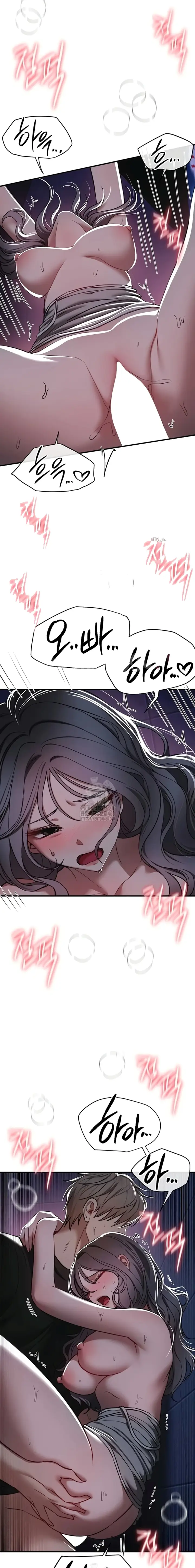 image-komik-eranganmu-membuatku-semakin-menggila-chapter-50-14/21