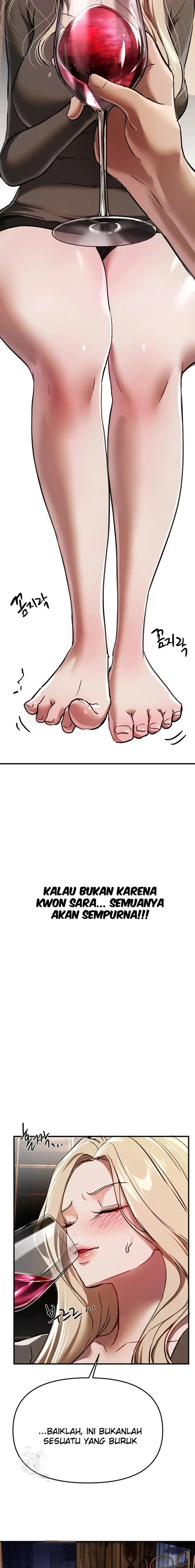 image-komik-eranganmu-membuatku-semakin-menggila-chapter-51-4/19