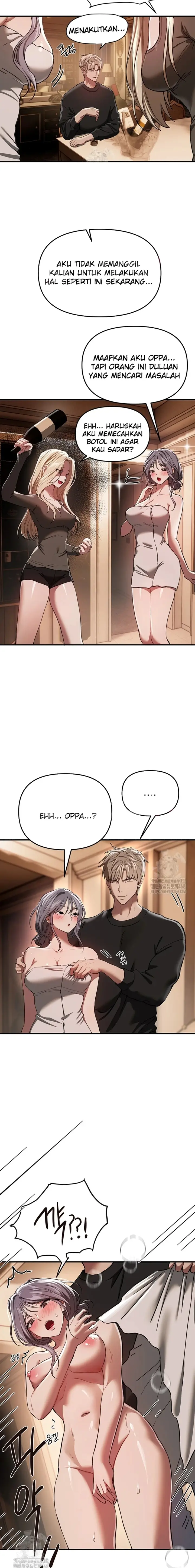 image-komik-eranganmu-membuatku-semakin-menggila-chapter-51-7/19