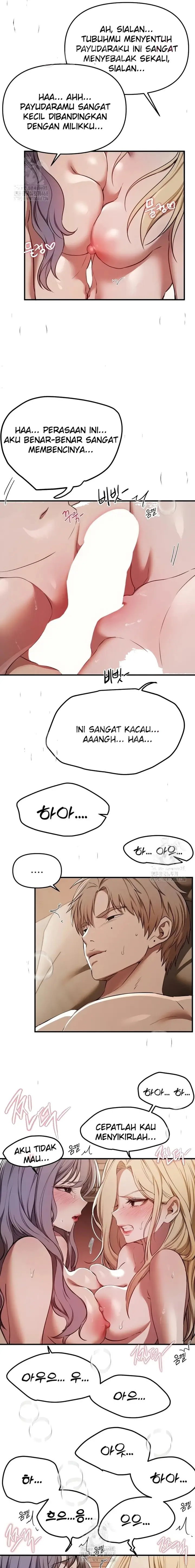 image-komik-eranganmu-membuatku-semakin-menggila-chapter-52-9/17