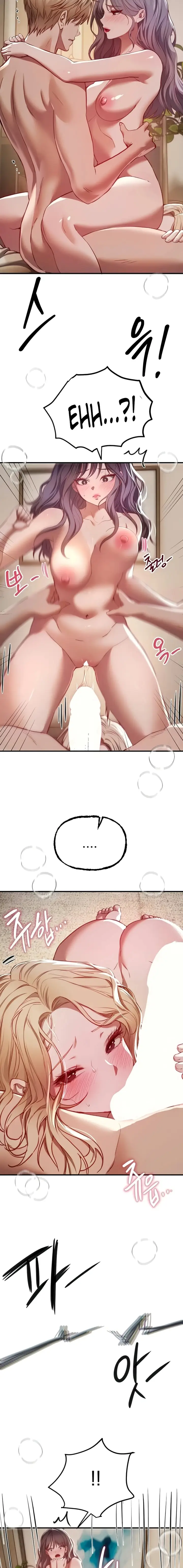 image-komik-eranganmu-membuatku-semakin-menggila-chapter-53-5/19