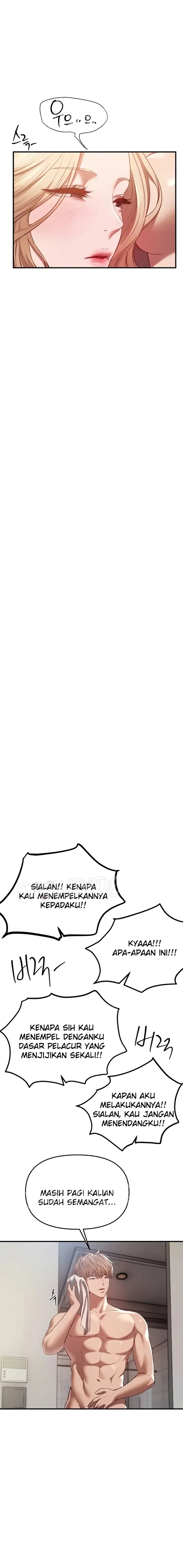 image-komik-eranganmu-membuatku-semakin-menggila-chapter-53-13/19