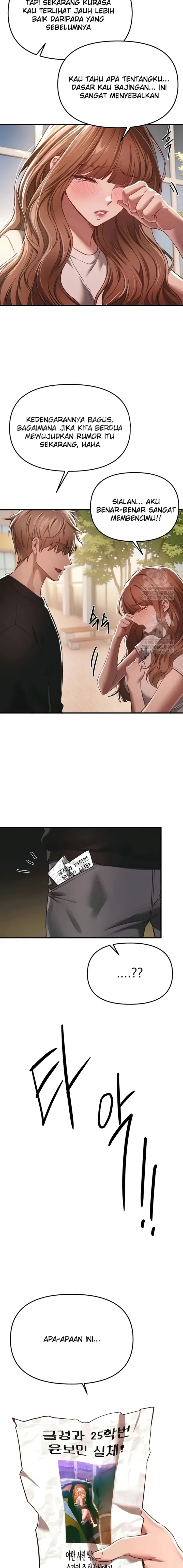 image-komik-eranganmu-membuatku-semakin-menggila-chapter-55-5/19