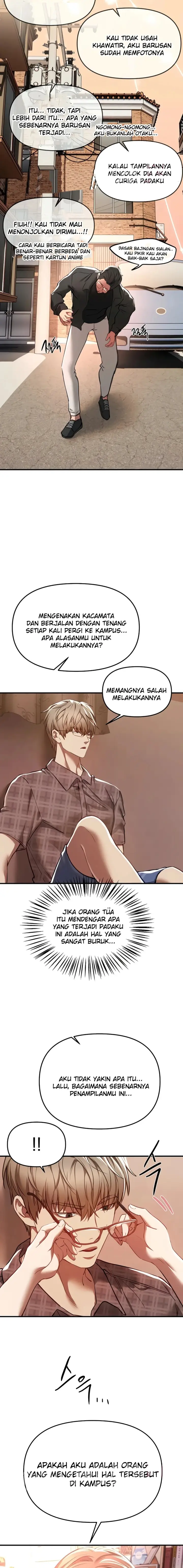 image-komik-eranganmu-membuatku-semakin-menggila-chapter-56-7/17