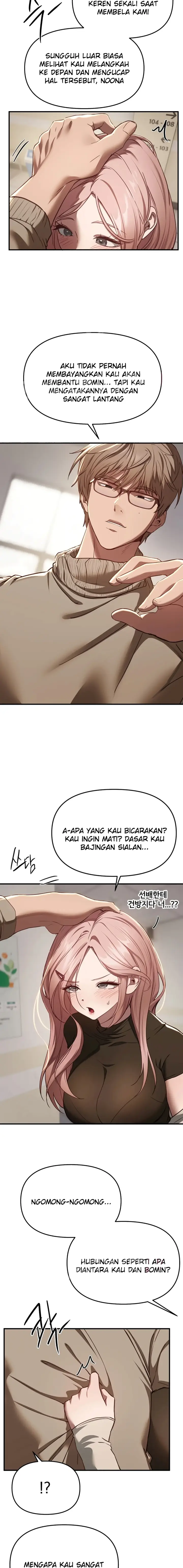 image-komik-eranganmu-membuatku-semakin-menggila-chapter-57-11/17