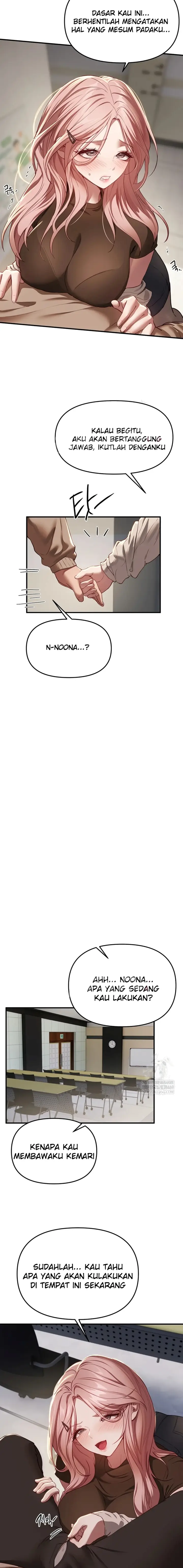 image-komik-eranganmu-membuatku-semakin-menggila-chapter-57-13/17