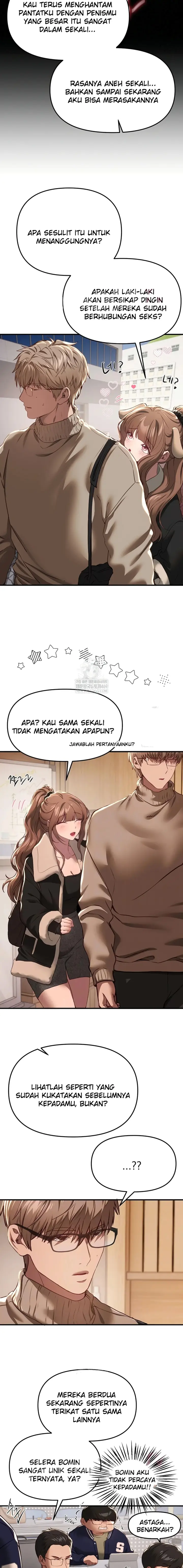 image-komik-eranganmu-membuatku-semakin-menggila-chapter-58-4/17