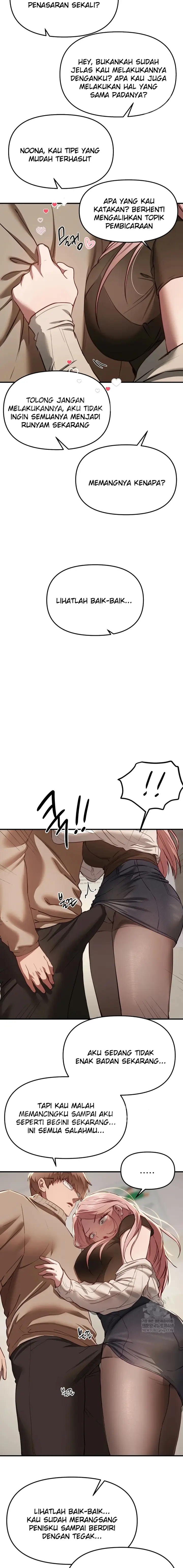 image-komik-eranganmu-membuatku-semakin-menggila-chapter-58-12/17