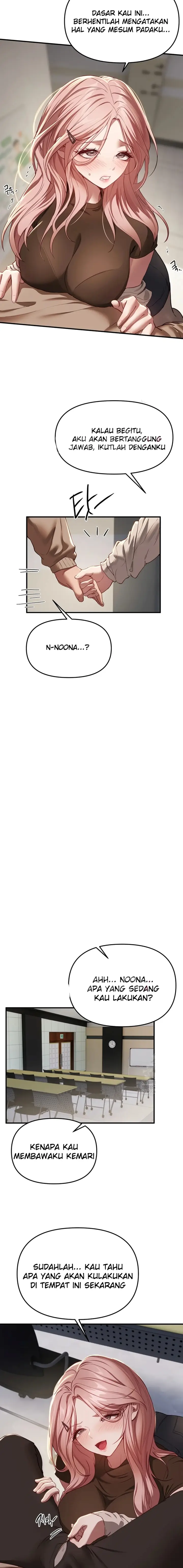 image-komik-eranganmu-membuatku-semakin-menggila-chapter-58-13/17