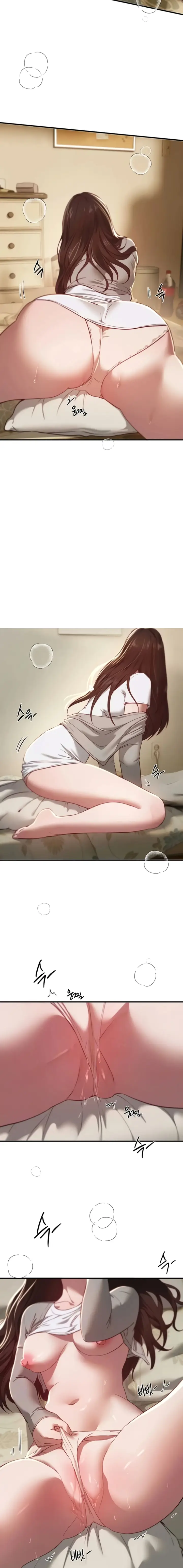 image-komik-eranganmu-membuatku-semakin-menggila-chapter-59-1/16