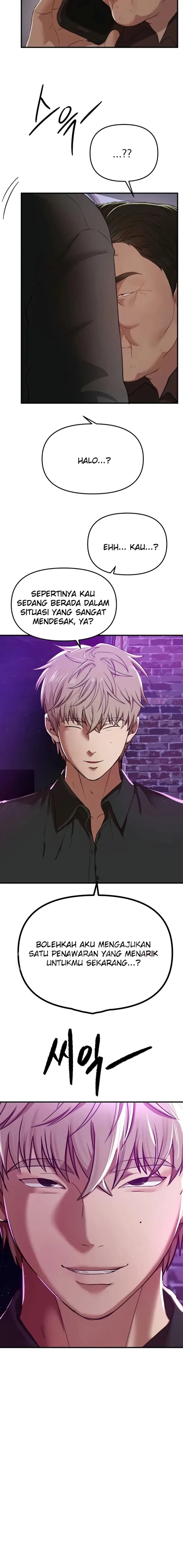 image-komik-eranganmu-membuatku-semakin-menggila-chapter-63-14/18